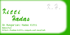 kitti hadas business card